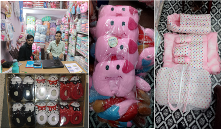 JAI SHREE SHYAM TRADING