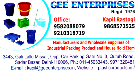 GEE ENTERPRISES 
