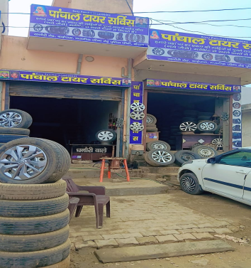 Panchal Tyre Service (Dhanori Wale)