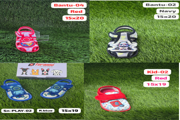 Amit Footwear (Delhi)