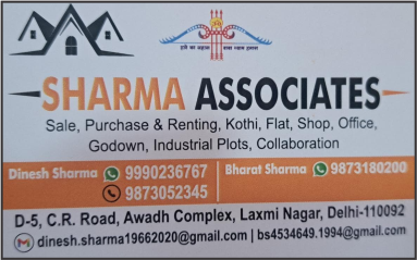 SHARMA ASSOCIATES