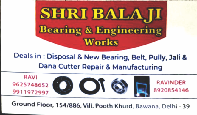 SHRI BALAJI BEARING & ENGINEERING WORKS
