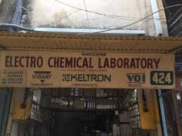 ELECTRO CHEMICAL LABORATORIES