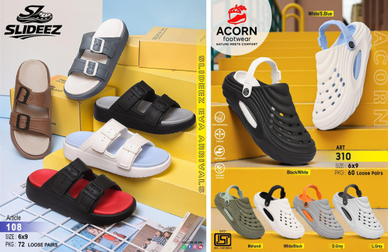 Shri Hari Footwear