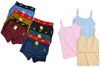 ARPIT HOSIERY