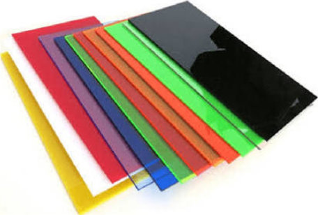 SAKSHI PLASTIC