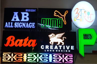 AB ALL SIGNAGE