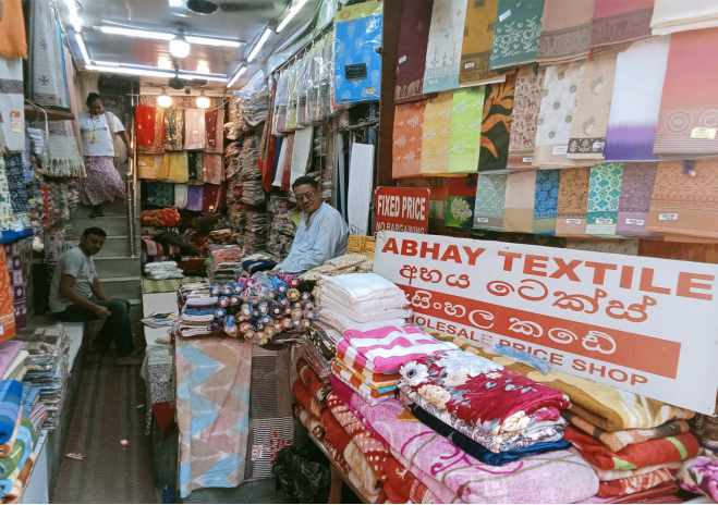 ABHAY VASTRA BHANDAR PVT. LTD.