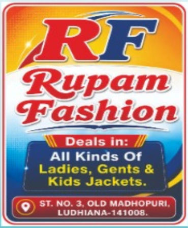 RUPAM FASHION
