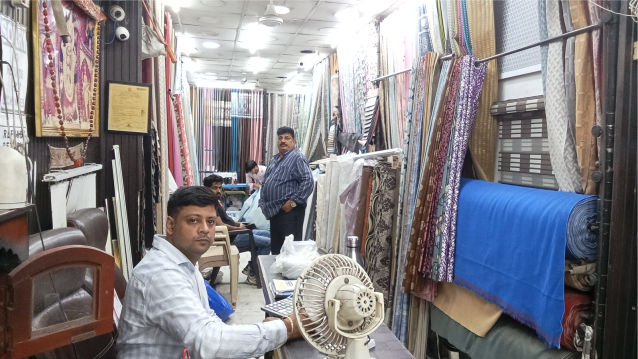 GOPAL DASS AND SONS