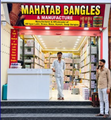 MAHATAB BANGLES