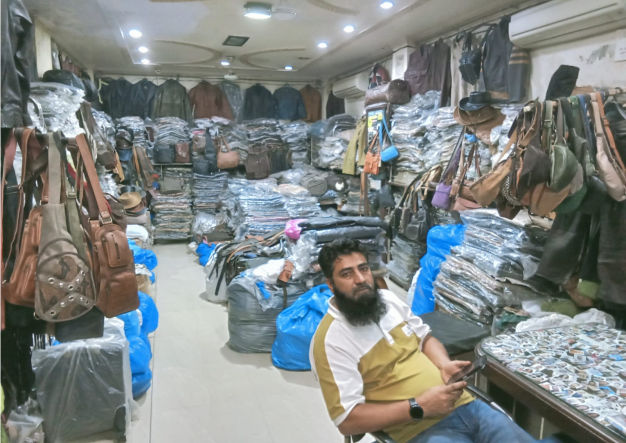 FARUK LEATHER SHOP
